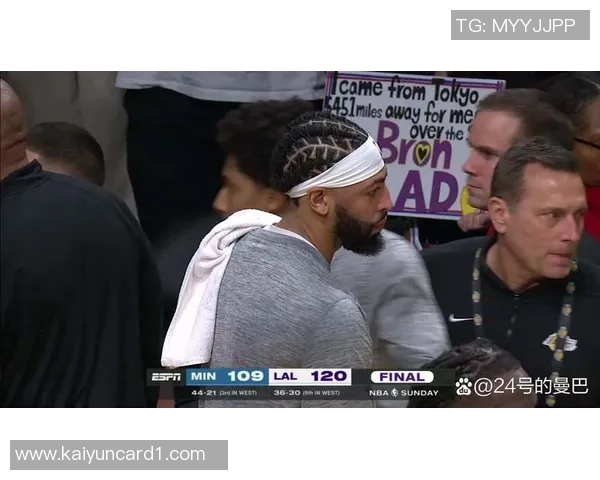 安东尼戴维斯表现出色14投8中砍下25分助球队获胜并贡献多项数据