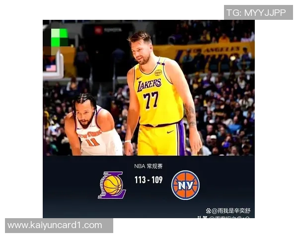 湖人缺乏内线威胁与外线射手东契奇难以发挥优势