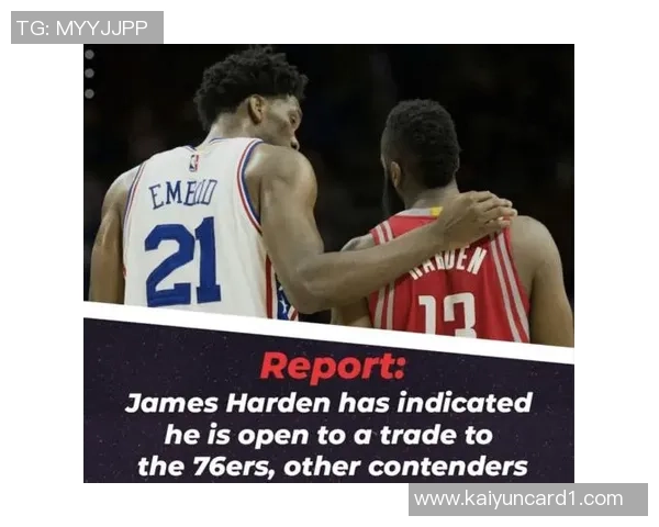 比彻姆与76人达成一致签署Exhibit10合同将为球队增添新活力