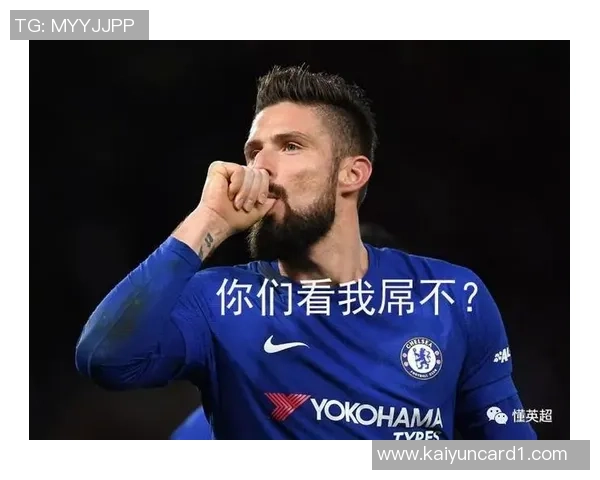 切尔西坚决不卖安塞尔米诺多特对买断计划感到失望 切尔西坚决不卖安塞尔米诺多特对买断计划感到失望