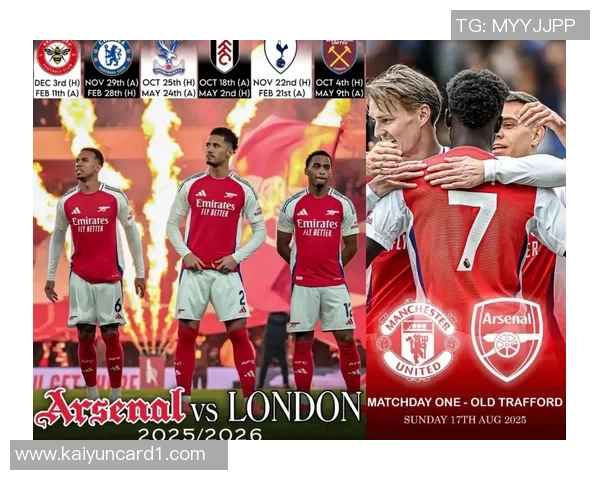 阿森纳发布海报迎战西汉姆期待本赛季首场激烈伦敦德比战 阿森纳发布海报迎战西汉姆期待本赛季首场激烈伦敦德比战