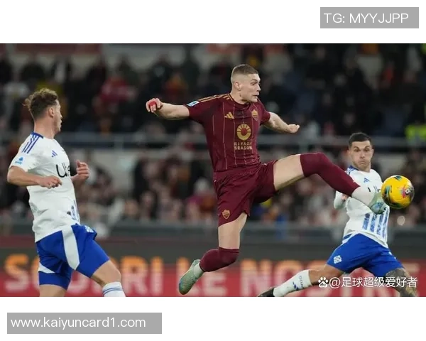 埃文弗格森以722选票当选罗马队对科莫最佳球员