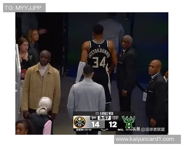 字母哥首节表现受限仅得7分2篮板失误频频遭遇严防挑战 字母哥首节表现受限仅得7分2篮板失误频频遭遇严防挑战