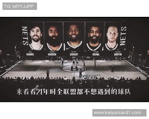 美媒探讨杜兰特与欧文重聚火箭的可能性引发热议 美媒探讨杜兰特与欧文重聚火箭的可能性引发热议